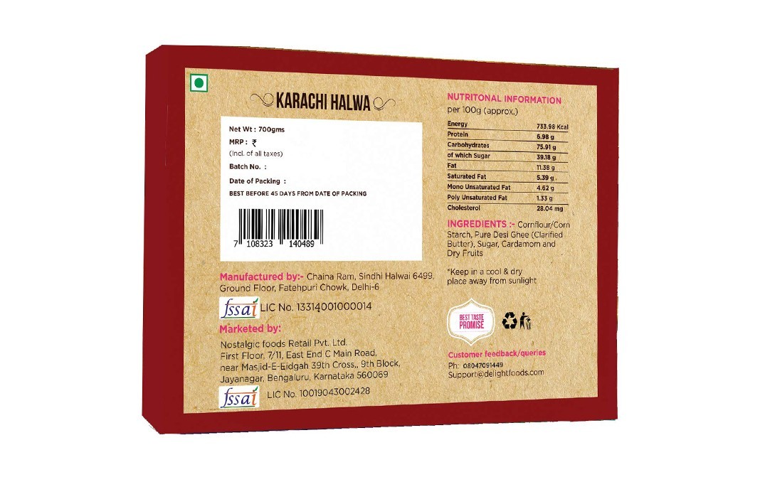Delight Foods Karachi Halwa    Box  700 grams